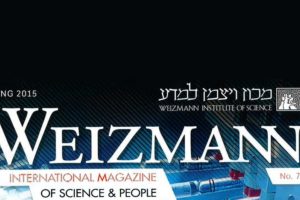 Weizmann Magazine goes digital